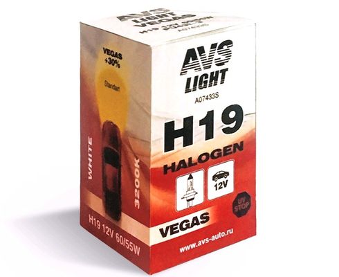 Лампа AVS H19-12-60/55 ГАЛОГЕН Vegas (Lada GRANTA 2018-), Kalina CROSS 2015-))