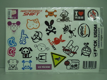 Наклейка Sticker - boom JDM №6 (35х50см), вырезанная