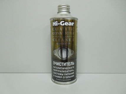 Очиститель каталитического нейтрализатора и системы питания (Hi-Gear)