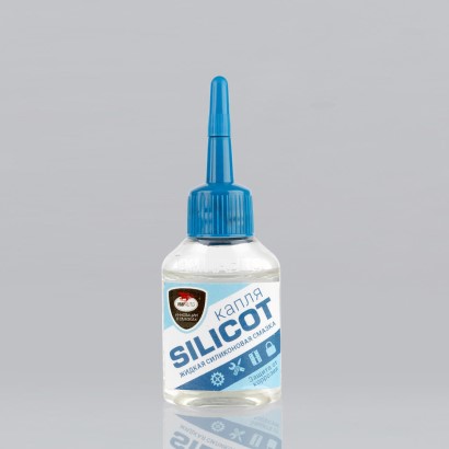 Смазка силиконовая Silicot (капля) 30мл.