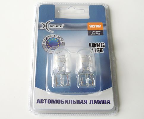 Лампа Xenite 12V W21W (W3x16d) Long Life бесцок. блистер 2шт