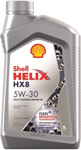 Масло моторное Shell Helix HX8  5W30 1л. серый синтетика