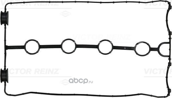 Прокладка Daewoo Nexia клапанной крышки 1.5 DOHC (16кл.), Chevrolet Cruze 109 л.с 1.6 Lacetti Lanos 16кл.