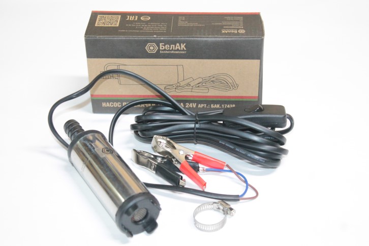 Насос для перекачки диз.топлива, антифриза, тосола 24В, диаметр насоса 38мм, для перекачки из канистры