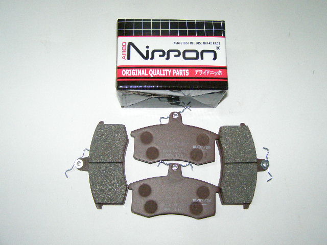 Колодки тормозные передние 2108 Nippon