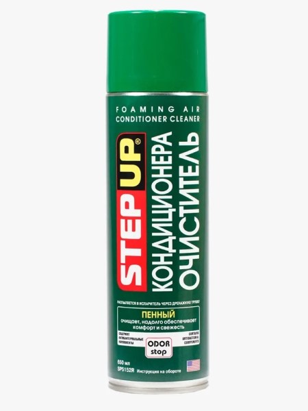 Очиститель кондиционера пенный SP 5152R 650мл. (без трубки)
