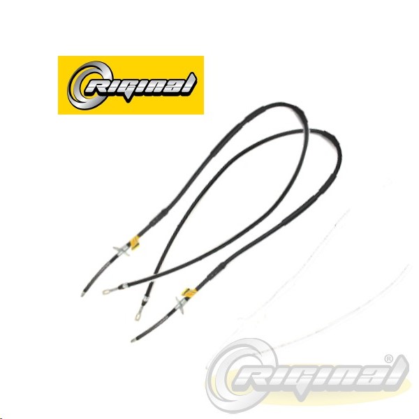 Трос ручн. тормоза /2131, 2120 Надежда/ 560985