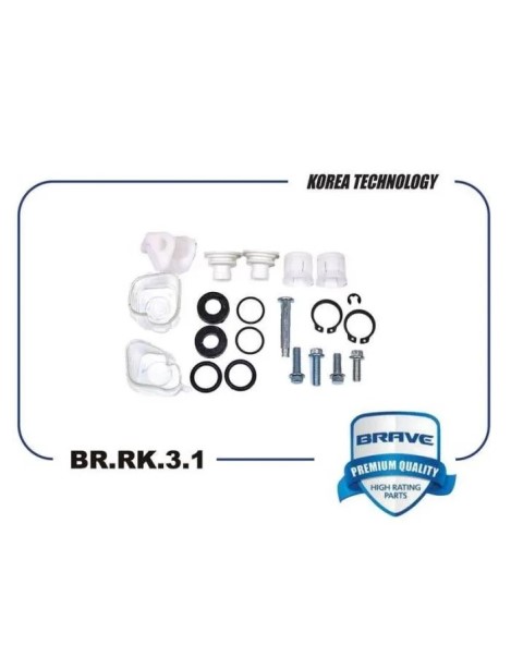 Рк механизма кулисы КПП Daewoo Nexia (втулки)