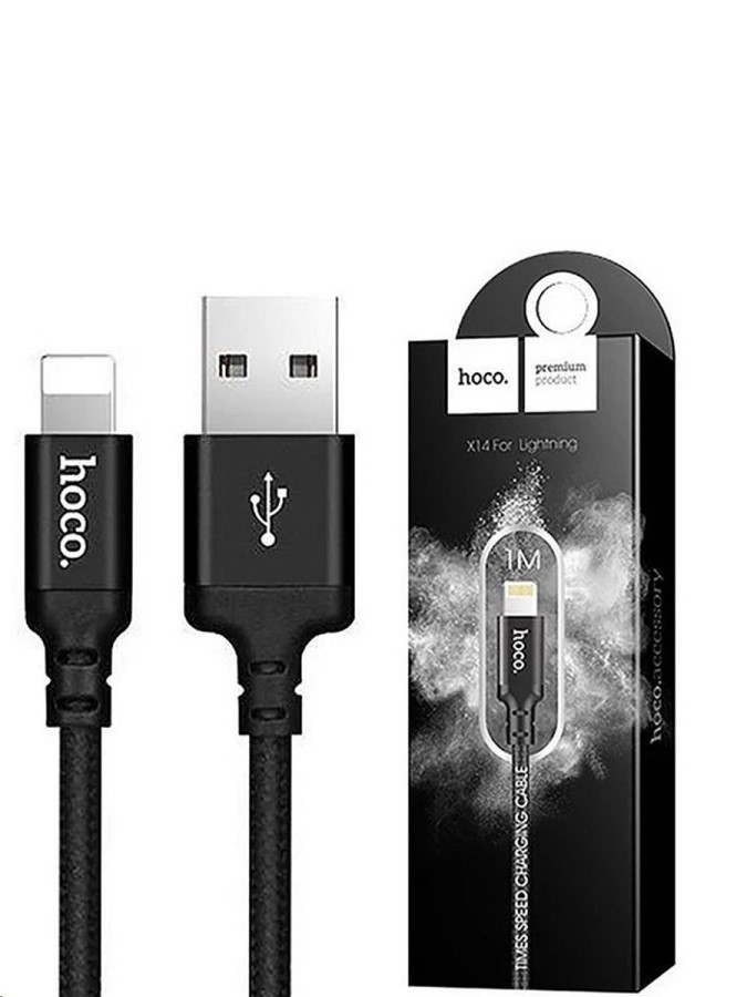 Кабель USB - Lightning(Iphone) 1м, 2A, нейлоновая оплетка, черный