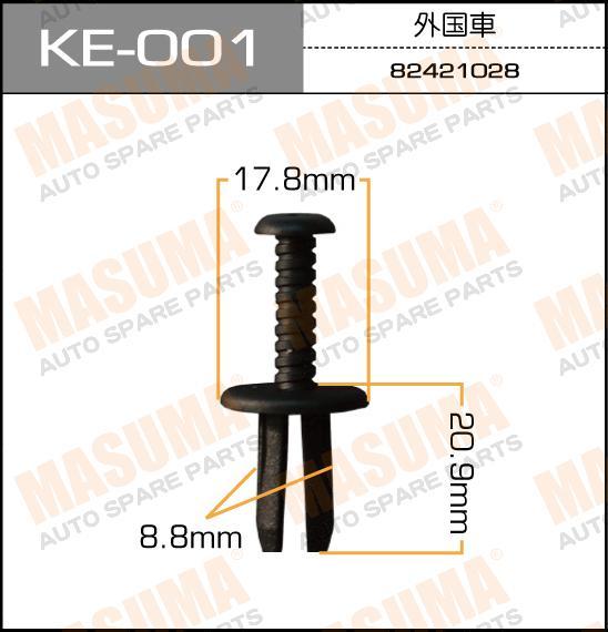 Пистон (клипса крепежная пласт.) KE-001  Европа