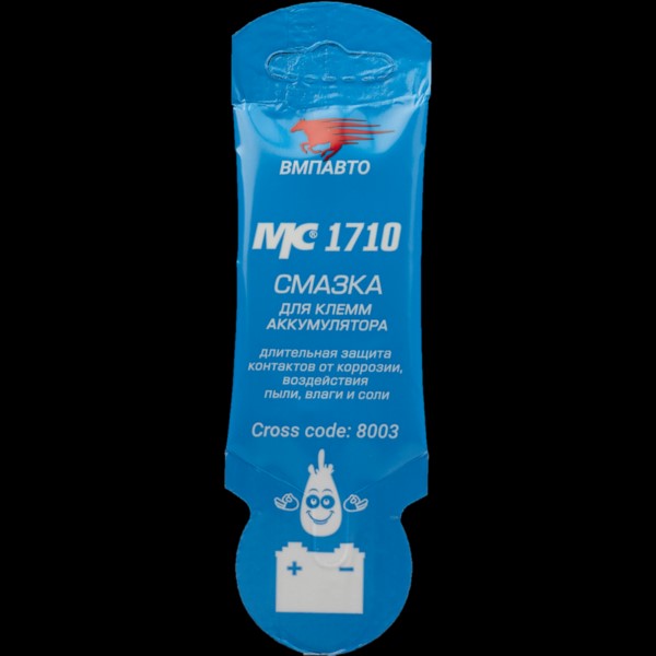 Смазка для клемм аккумулятора 10 гр. стик-пакет МС 1710