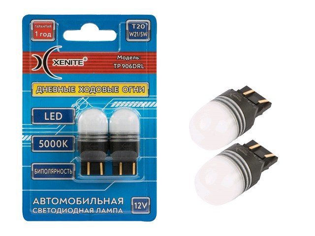 Лампа светодиод. 12V T20/5 бесцок.  9 диодов SMD белая, 200 Lm,(W21/5W) ДХО, блистер 2шт, Гарантия 1 год