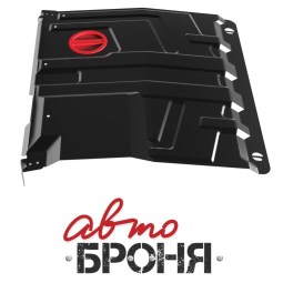 Защита картера 1118, 2190 Гранта 2007 г., Datsun on-DO V-1.6 c 2014- г., мi-DO V-1.6 c 2015-г.