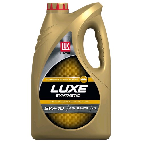 Масло моторное Лукойл ЛЮКС SYNTHETIC 5W40 СИНТЕТИКА 4л.