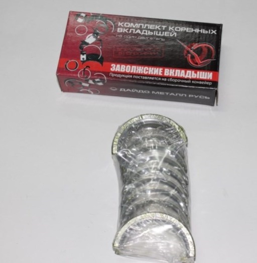 Вкладыши коренные Daewoo Nexia, Espero; Chevrolet Lanos -----0.75