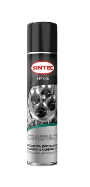 Очиститель дроссельной заслонки и карбюратора Throttle Body And Carb Cleaner 400мл