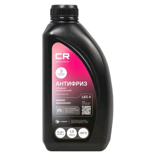 Антифриз Carville Racing (-50С) P-OAT, розовый лобридный флуоресцентный Chery, Exeed, Omoda, Jaecoo, LEC II  1л