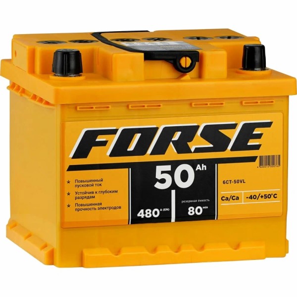 Аккумулятор 6СТ 50Ah оп(-,+)  FORSE (LB1.0) низкий
