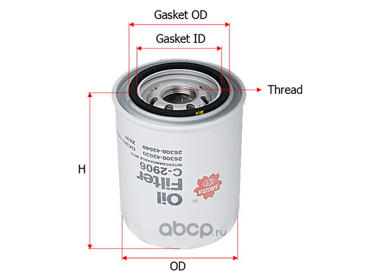 Фильтр масляный Sakura C2906 (W 930/26)