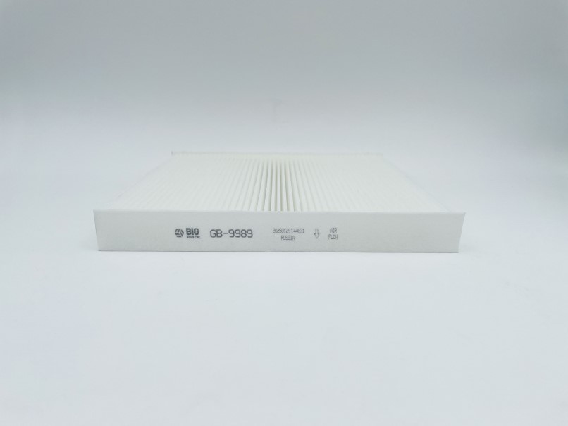Фильтр салонный BIG GB-9989 (CU 26 009)