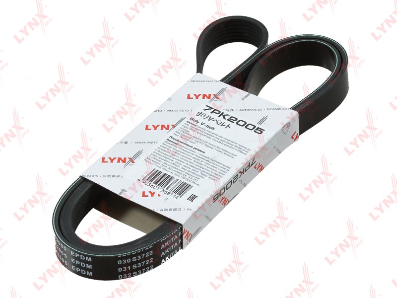 Ремень поликлиновый 7PK2005