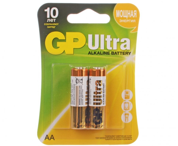 Батарейка AA GP 15AU-CR2 Ultra BL-2 2шт