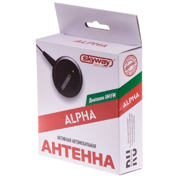 Антенна активная ALPHA круглая тонкое полотно два уса кабель 2,2м Черный
