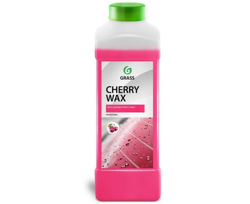 ВОСК холодный 1 л. для быстрой сушки Cherry Wax