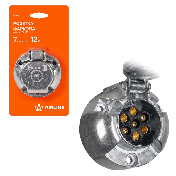 Электроразъем прицепа (фаркопа) розетка металл  7 контактов 12V