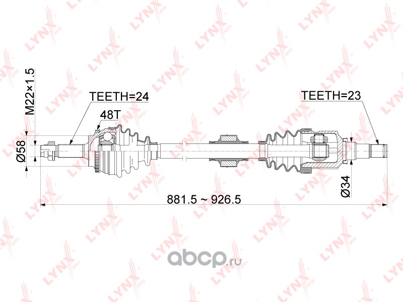 Привод в сборе CD-1146A правый