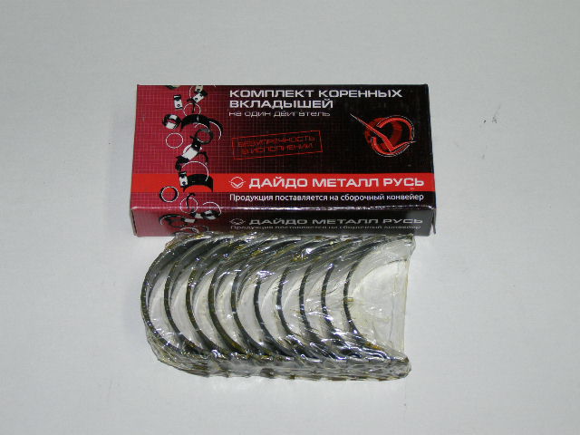 Вкладыши коренные 2108 0,00 станд.