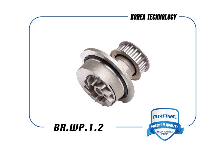 Насос водяной Daewoo Nexia Lanos 1.5 8 кл. (помпа)