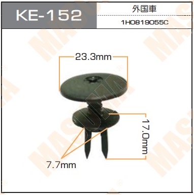 Пистон (клипса крепежная пласт.) KE-152  Европа