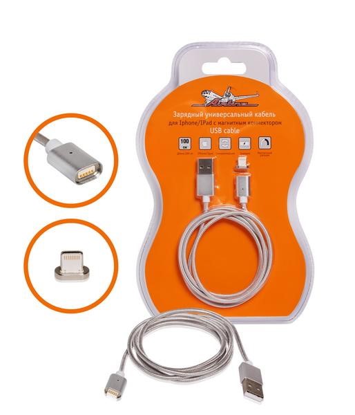 Кабель USB - Lightning(Iphone) с магнитным коннектором (Airline)