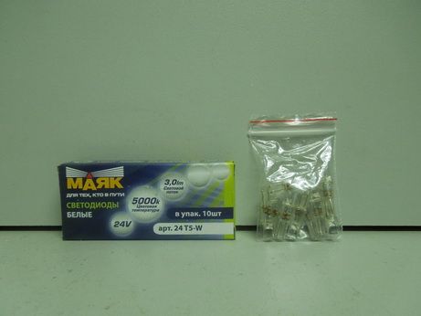 Лампа светодиодная 24V  T5 без патрона 1 диод SMD белая (W1,2W)