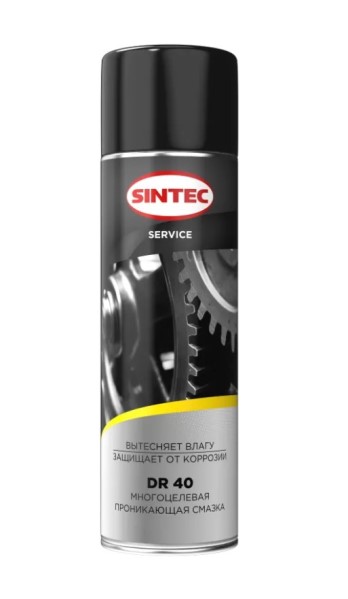 Многоцелевая смазка SINTEC Dr.Active DR 40 (проникающая) 520мл