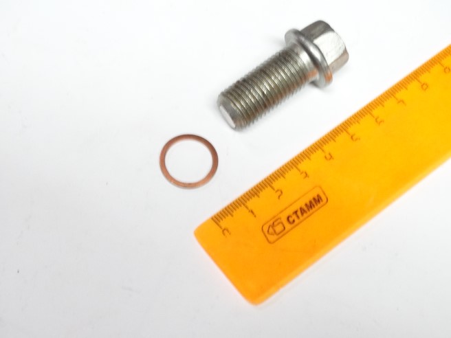 Пробка поддона /Г-3302 дв.405, 409/ Евро-3 с магнитом