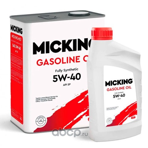 Масло моторное Micking Gasoline Oil MG1 5W40 син.API SP/RC. Акция 4+1