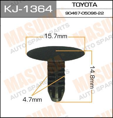Пистон (клипса крепежная пласт.) KJ-1364