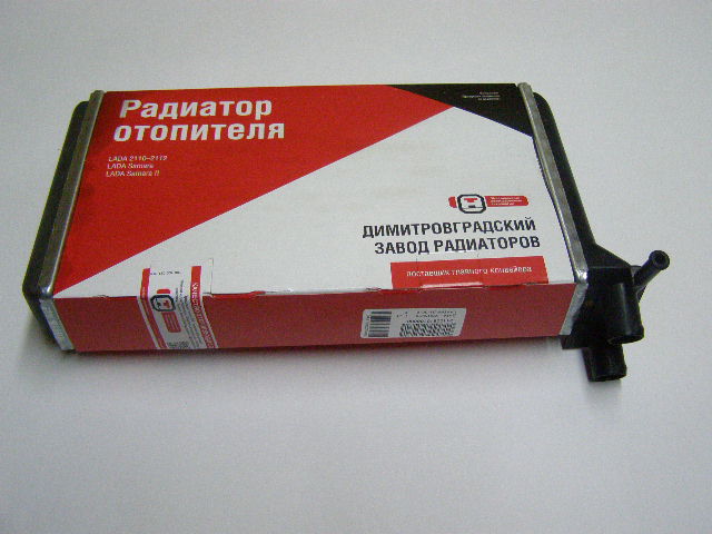Радиатор отопителя 2110 с/о (до 2003г) алюминиевый