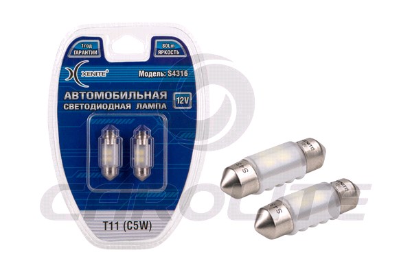 Лампа светодиод. 12V T11 салон. 31мм  4 диода SMD белая 5000К. 44 Lm. блистер 2шт. Гарантия 1 год