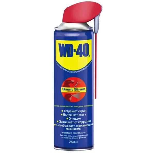 Смазка проникающая  WD-40  250мл.