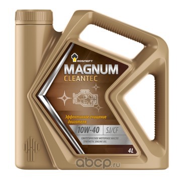 Масло моторное Роснефть Magnum Cleantec 10W-40 API SJ/CF синт. 5л