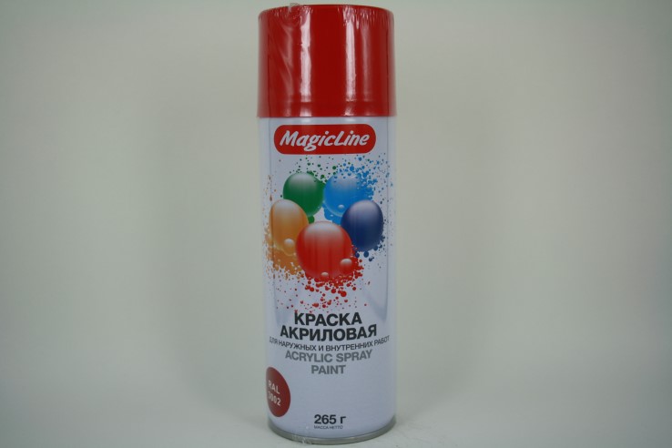 Краска-спрей (эмаль) RAL 3002 красная насыщенная 450мл (265гр) аэрозоль (MagicLine)