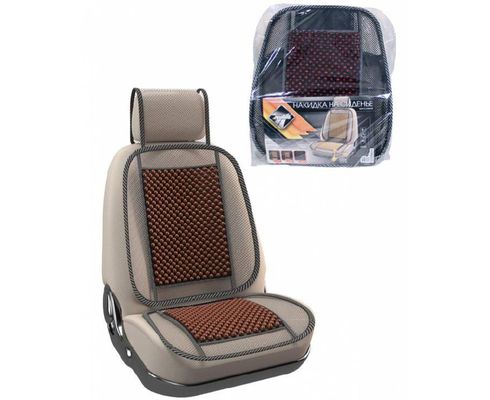 Накидка на сиденье массажная деревянная с сеткой и подголовником, черная 131х51см