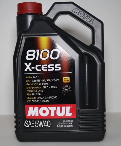 Масло моторное MOTUL 8100 X-CESS 5W40 4л. синтетика