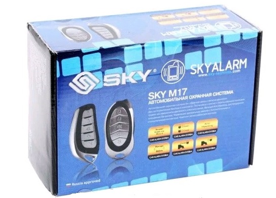 Сигнализация SKY M17 с 1-сторонней связью, 2 брелка, сирена