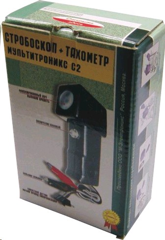 Стробоскоп С-2 с тахометром