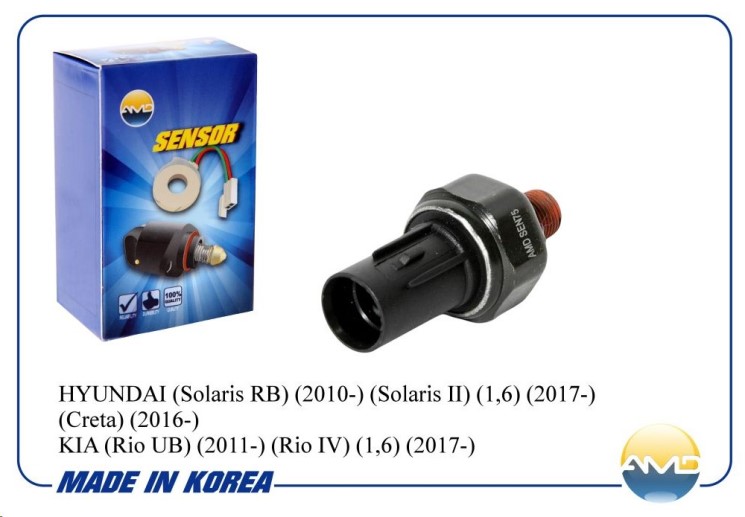 Датчик давления масла Hyundai Solaris