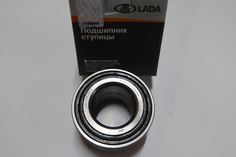 Подшипник 1118, 2170, 2190 ступицы передний 256707